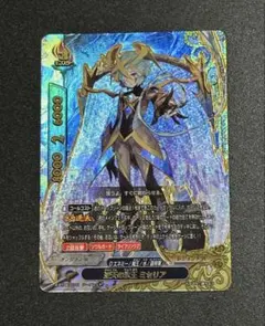 2026年最新】ミセリア バディファイトの人気アイテム - メルカリ