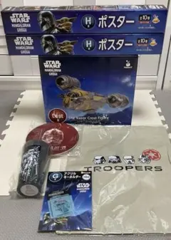 新品未開封品】Happyくじ ラストワン Star Wars タンブラーなど - メルカリ