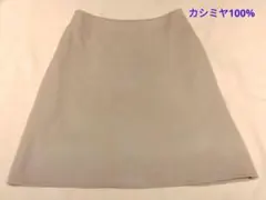 Item thumbnail for item 82b75ede-2383-494d-acac-01aa4b6455b9