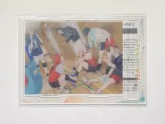 ハイキュー GIGA 付録 アクスタ
