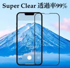 iPhoneXS 多機種在庫あり 新品未使用 ガラスフィルム 保護フィルム