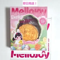 2026年最新】ジョイスターの人気アイテム - メルカリ