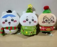 ちいかわ　クリスマスBIGぬいぐるみ　3つセット