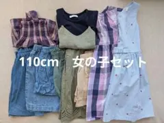 【再値下げ】夏用　女の子　まとめ売り　110〜120cm10点セット