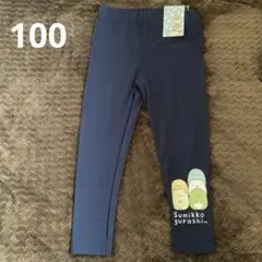 Item thumbnail for item 173f61c5-3c11-4cd6-9fce-13e84f7b2393