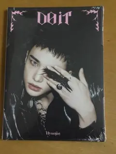 ヒョンジン　アコーディオン　accordion 新品未開封　DOIT スキズ