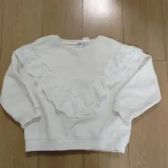 Item thumbnail for item 29e00d7a-36a1-44cc-a376-da1d1214a0e4