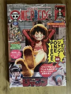 Item thumbnail for item d4fde22c-3a84-467e-9037-2f59d9790a78