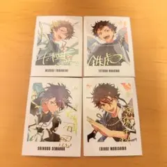 南雲鉄虎　高峯翠　仙石忍　守沢千秋　ぱしゃっつ　9周年