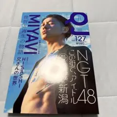 QJ vol.127 MIYAVI特集 音楽雑誌