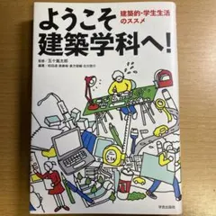 MRT様 リクエスト 2点 まとめ商品