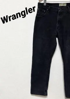 ラングラー ストレート ブラックデニム ジーンズ W36 L29