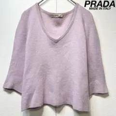 希少 PRADA 上質 Vネック カシミヤ 五分袖 ニット パープル 紫 42のサムネイル
