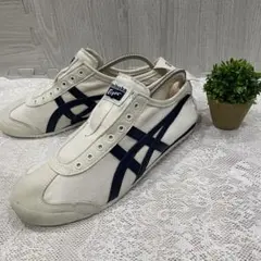 Onitsuka Tiger スリッポンスニーカー ホワイト/ネイビー 26㎝
