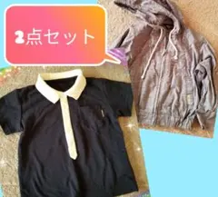 ★セール中☆2点セット！コムサイズム★ポロシャツ100、パーカー100！美品