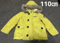 Blue Mart ブルーマート キッズ 110cmのサムネイル