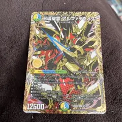 Item thumbnail for item e84a49e4-d55b-4b6c-8b4d-ba63a4e85e96