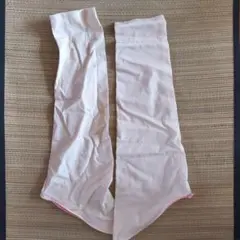 ホワイト ロングアームカバー チャック付きピンク縁取り