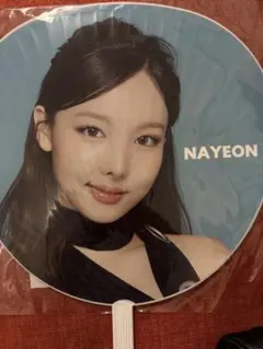 TWICE ナヨン　うちわ