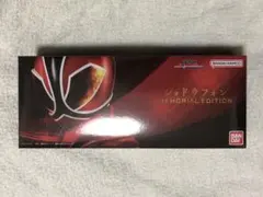 2025年最新】ショドウフォンの人気アイテム - メルカリ