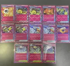 2025年最新】ポケカスクランブルエネルギーの人気アイテム - メルカリ