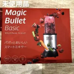 Item thumbnail for item bfeb18a5-afba-4854-9ded-acd33c148cd5