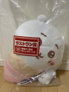ちいかわ1番くじ ラストワン賞ちいかわ