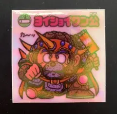 Item thumbnail for item 65d432ef-ab3e-451c-b526-ea618fd7df7c