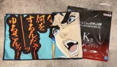 一番くじ ジョジョの奇妙な冒険 -THE★JOJO WORLD-