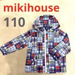 ミキハウス　ウインドブレーカー110 カラフル　軽量コンパクトアウター