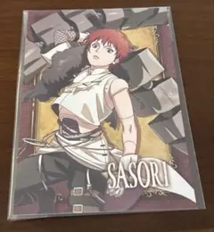ナルト 忍伝冒険譚 カード サソリ 3枚セット - メルカリ