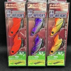 2025年最新】TRアップウェイトの人気アイテム - メルカリ