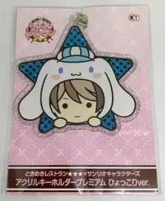 hyy✨様 リクエスト 3点 まとめ商品
