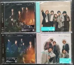 King&Prince CD ツキヨミ / 彩り 4形態 キンプリ 新品