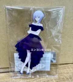 Item thumbnail for item 826577be-582b-427a-a1ae-119483c1731e