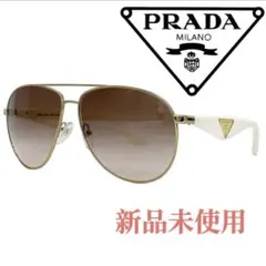 2026年最新】prada サングラス ティアドロップの人気アイテム - メルカリ