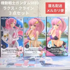 Item thumbnail for item 1d99bf0f-4482-41b6-866f-0fcb41d9d8ae