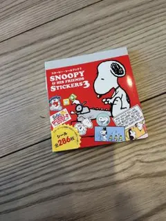 Item thumbnail for item 6e86bab4-8683-41a5-a66f-b143e7e2103d