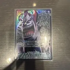 RafArtStudio様 リクエスト 2点 まとめ商品