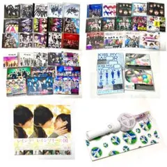 Kis-My-Ft2 キスマイ CD+DVD まとめ売り