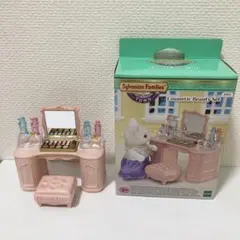 【シルバニアファミリー】コスメショップ