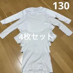 UNIQLO ヒートテック 130 白 肌着