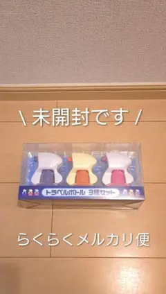 2026年最新】中身確認の為開封していますが新品未使用ですの人気