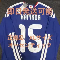 2026年最新】鎌田大地 ユニフォームの人気アイテム - メルカリ