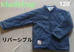 kladskap リバーシブル　ジャケット　120