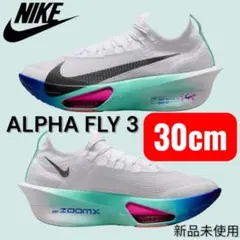 NIKE ナイキ アルファフライ NEXT %3 希少30cm