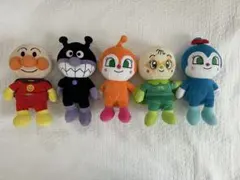 アンパンマン　ぬいぐるみ　30cm　5点まとめ売り