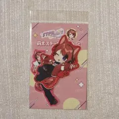りくみん様 リクエスト 2点 まとめ商品 - メルカリ