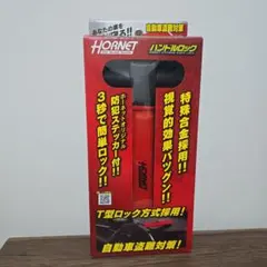 Item thumbnail for item e69bea16-e7b8-41b5-86fb-5ac2ada8a2f1