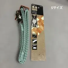 ペティオ リード